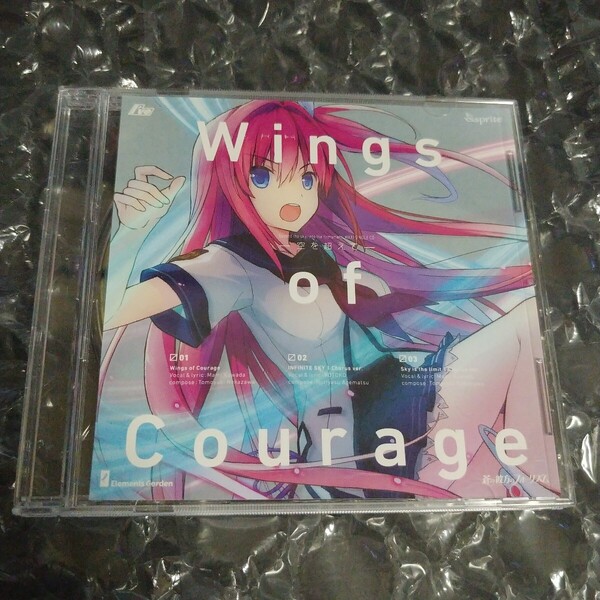 蒼の彼方のフォーリズム 予約特典 主題歌マキシシングルCD Wings of Courage