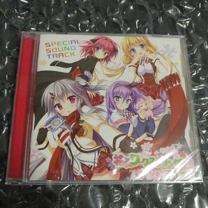 花咲ワークスプリング! 予約特典スペシャルサウンドトラックCD SAGA PLANETS