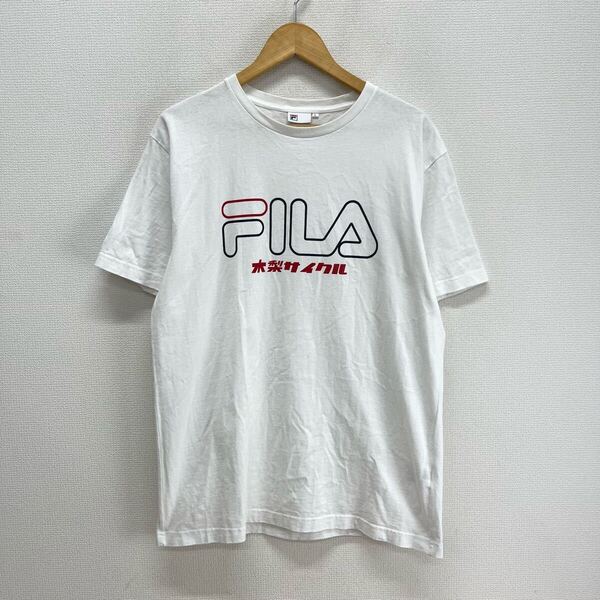 KINASHI CYCLE × FILA 木梨サイクル フィラ FM9143 半袖 Tシャツ ロゴ プリント L 10124760