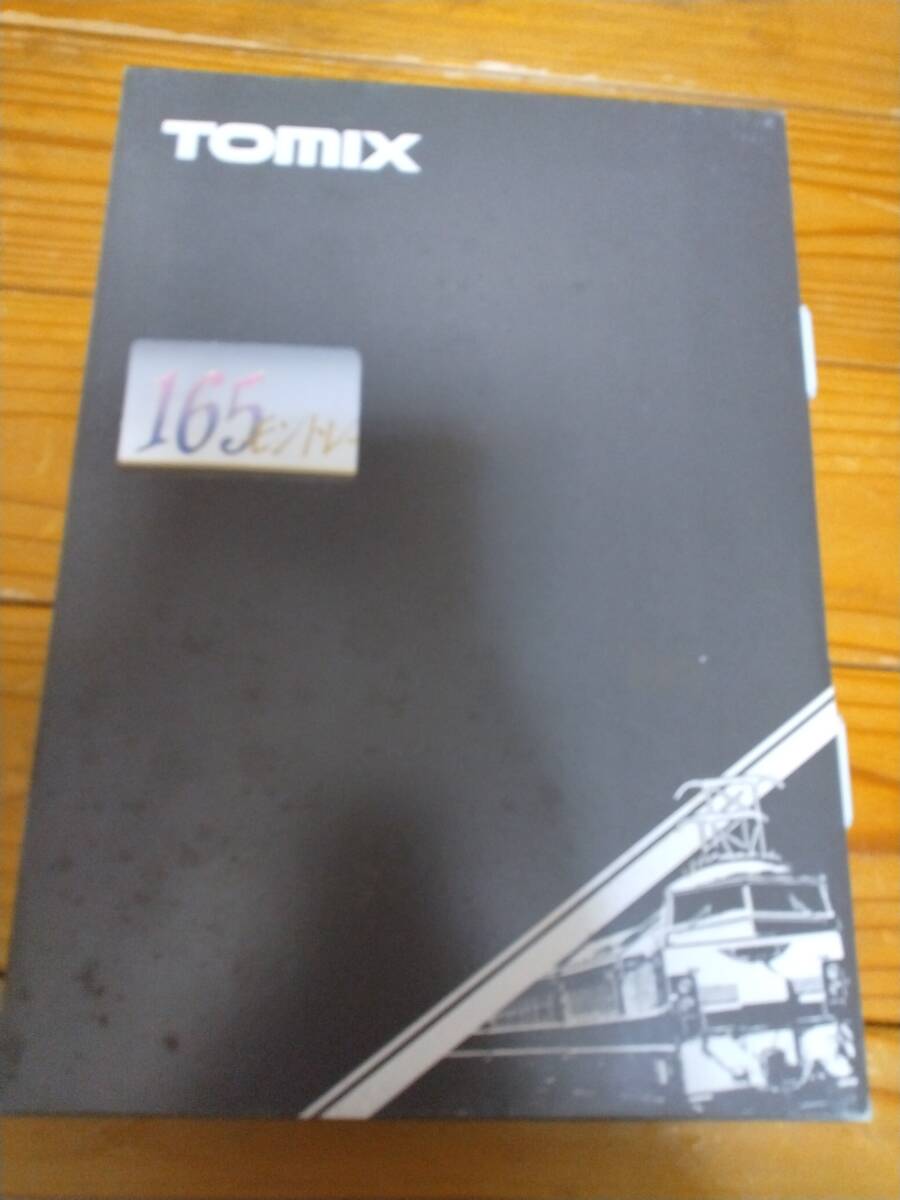 TOMIX 92207 165系電車モントレー 基本セット トミックス 92207 165系電車モントレー 基本3両セット タムタム