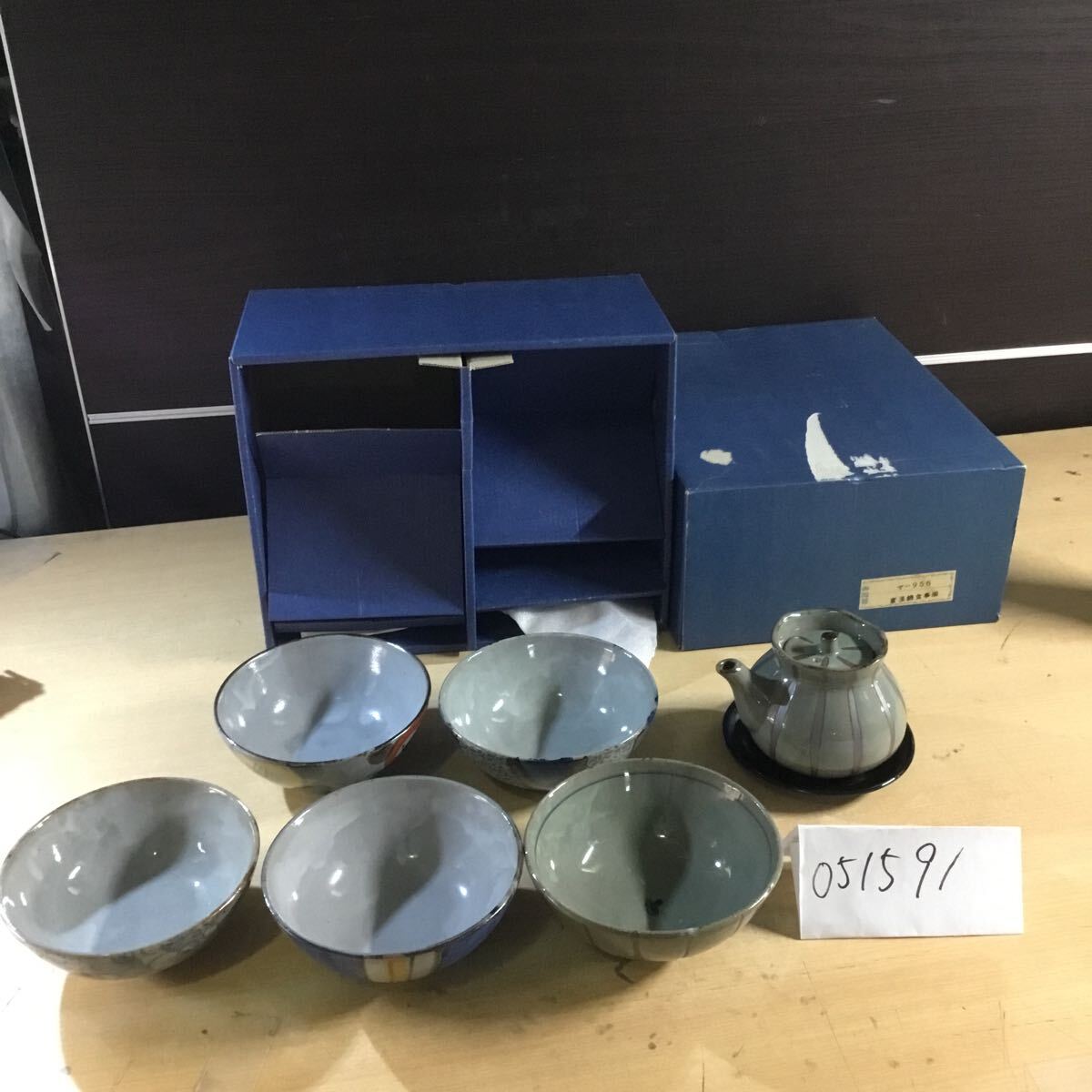 2025年最新】Yahoo!オークション - 5客セット(湯飲み 茶器)の