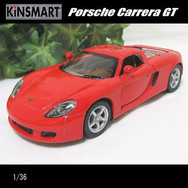 2025年最新】Yahoo!オークション -ポルシェカレラgt(ミニカー)の
