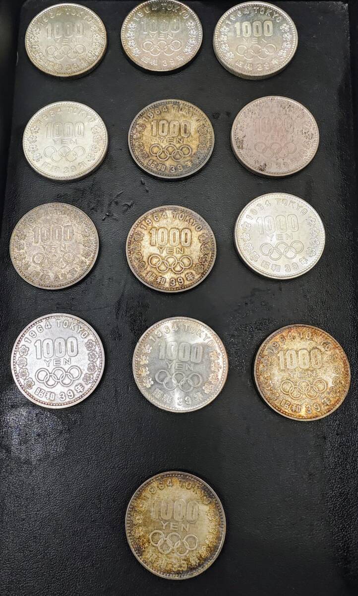 銀貨 東京オリンピック1.000円銀貨silver925ホルダー入り綺麗美