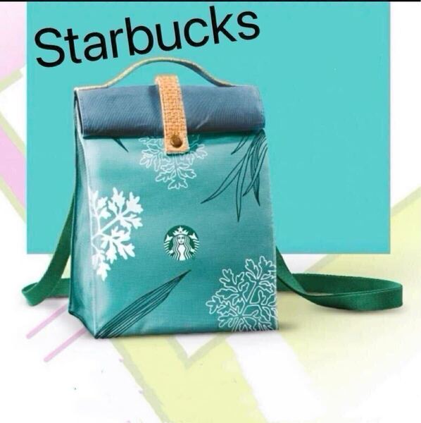 スターバックス スタバ バック 海外限定 3WAY リュック x 肩掛け x ハンドバッグ ショルダーバッグ ハンドバッグ Starbucks 新品