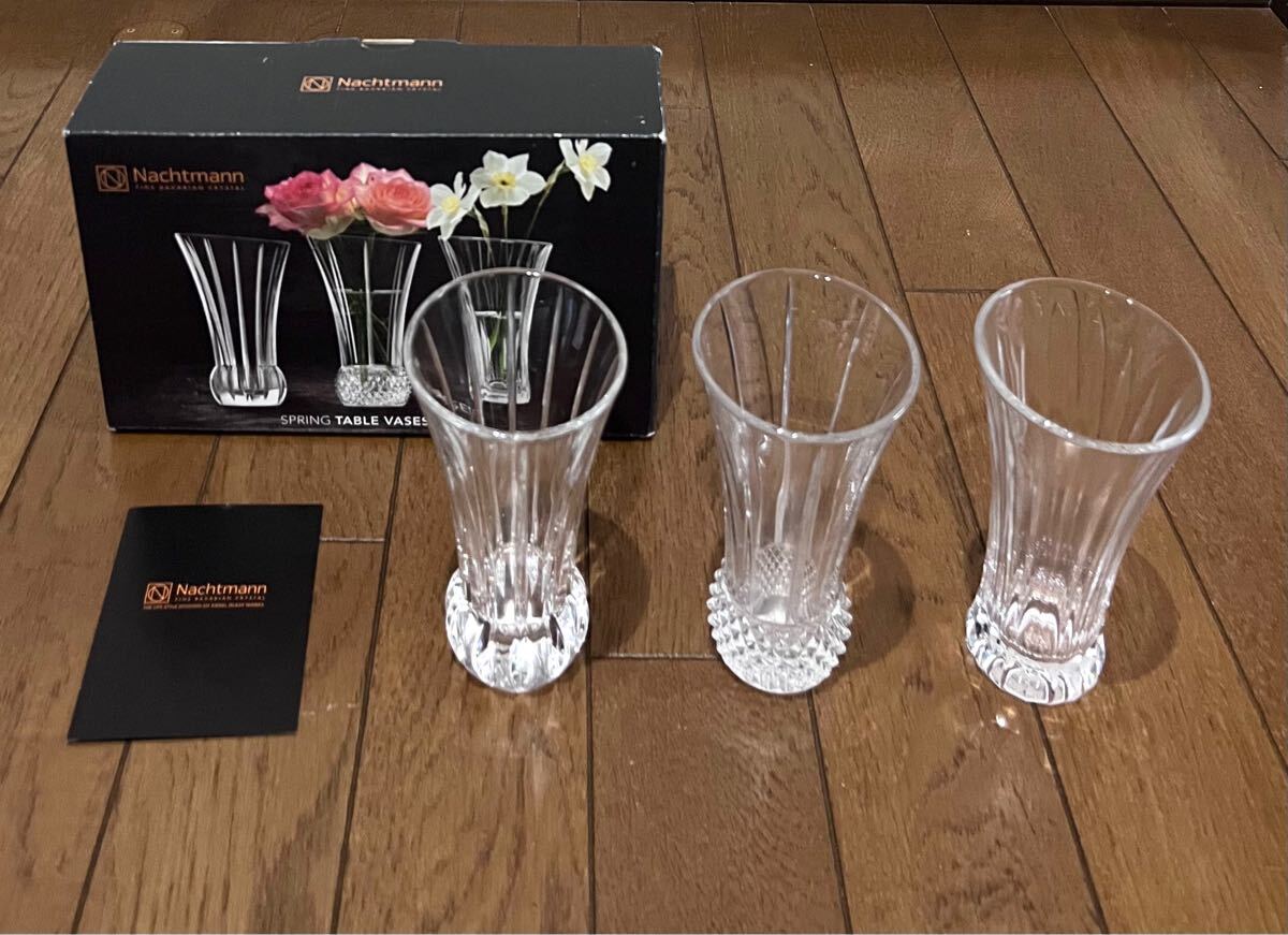 【再入荷！】 Yahoo!オークション -「ナハトマン グラス」(アンティーク 工芸品