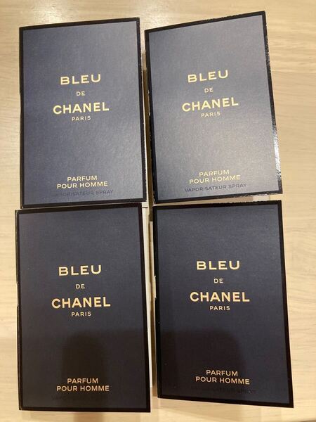 CHANEL ブルー ドゥシャネル パルファム サンプル4個セット