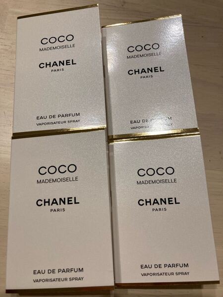 CHANEL COCO MADEMOISELLE シャネル ココ マドモアゼル オードゥ パルファム サンプル4個セット