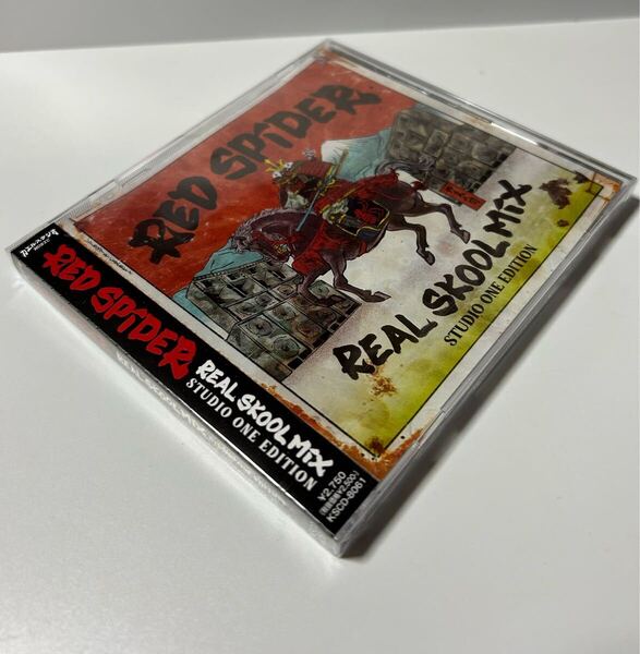 RED SPIDER REAL SKOOL MIX STUDIO ONE レゲエ