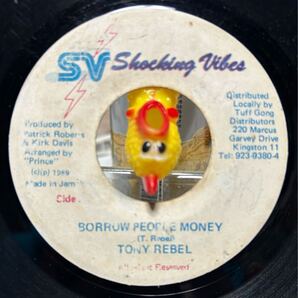 Borrow People Money / Tony Rebel レゲエレコード