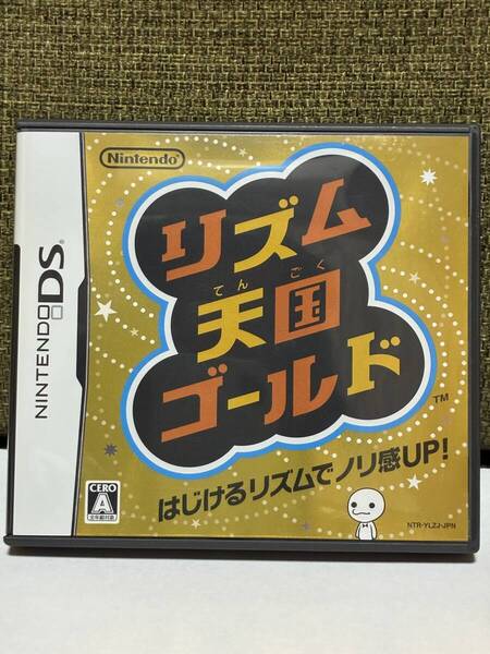 【DS】リズム天国ゴールド