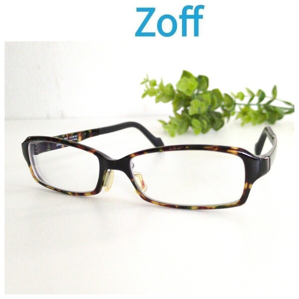 Zoff SMART Regular ゾフスマート メガネ 眼鏡 スクエア べっ甲 ブラウン グリーン イエロー ユニセックス 軽量 オシャレ ビジネス