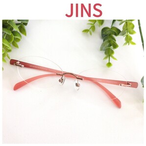 JINS ジンズ 眼鏡 メガネ リムレス ツーポイント ピンク 軽量 度入り ピンクゴールド サーモンピンク ユニセックス ビジネス オーバル