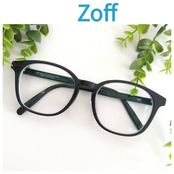 Zoff ゾフ 眼鏡 メガネ ラウンド ボストン ウェリントン ブラック 黒縁 ユニセックス 人気 ビジネス オシャレ シンプル モード