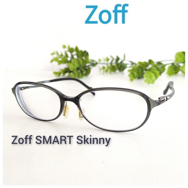 Zoff SMART Skinny ゾフスマート スキニー メガネ グリーン グレー ユニセックス ラウンド オーバル ゴールド ビジネス 軽量 定番 人気