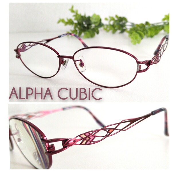 良品☆ALPHA CUBIC アルファキュービック メガネ 眼鏡 レッド 軽量 度入り オーバル ユニセックス ヴィンテージ ステンドグラス ビジネス