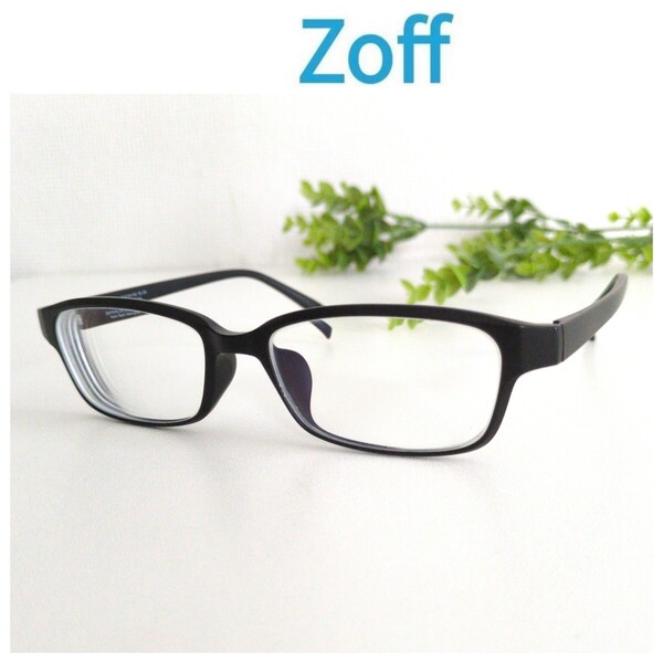 良品☆Zoff ゾフ 眼鏡 メガネ ブラック 黒縁 スクエア 軽量 オシャレ ユニセックス ビジネス フレーム 人気 定番 艶消し マット