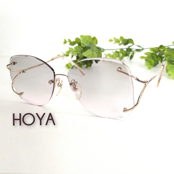 HOYA ホーヤ メガネ 眼鏡 リムレス ツーポイント ゴールド 日本製 ユニセックス フレーム レトロ アンティーク ビンテージ クラシック