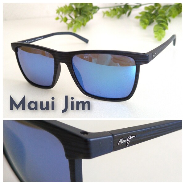 良品☆Maui Jim マウイジム MJ875-03 サングラス ミラー 軽量 ウェリントン ネイビー ブルーグレー ユニセックス オシャレ 木目