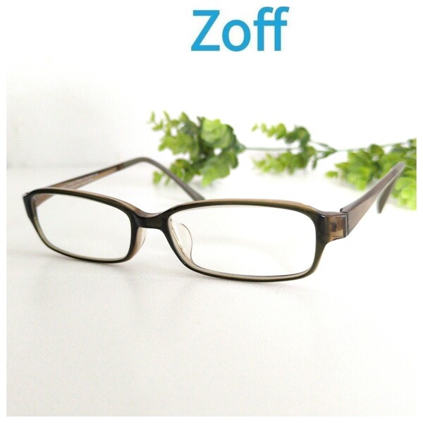 良品☆Zoff ゾフ 眼鏡 メガネ スクエア ブラウン 茶色 軽量 めがね ビジネス オシャレ フレーム ユニセックス シンプル モード ナチュラル