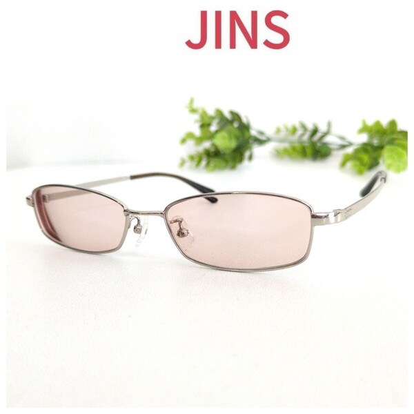 JINS ジンズ 眼鏡 メガネ 度入り Rim Metal シルバー スクエア メタルフレーム ユニセックス ビジネス オシャレ クール 細めレンズ