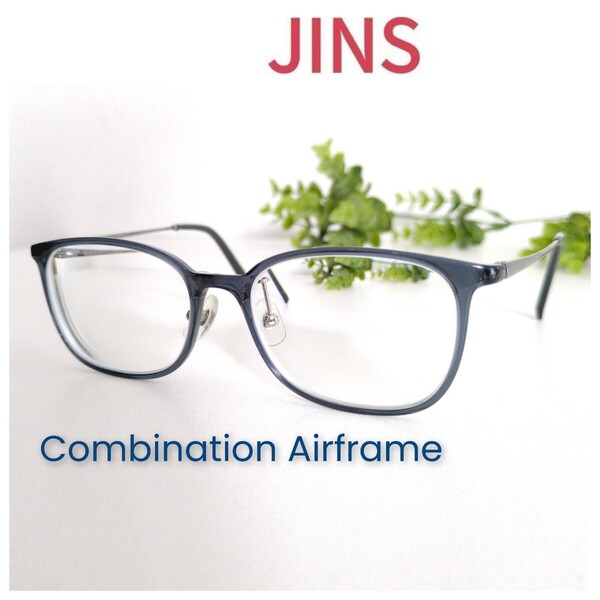 JINS ジンズ 眼鏡 メガネ Combination Airframe ネイビー 青 ブルー ウェリントン ユニセックス 軽量 ビジネス 人気 定番 シルバー