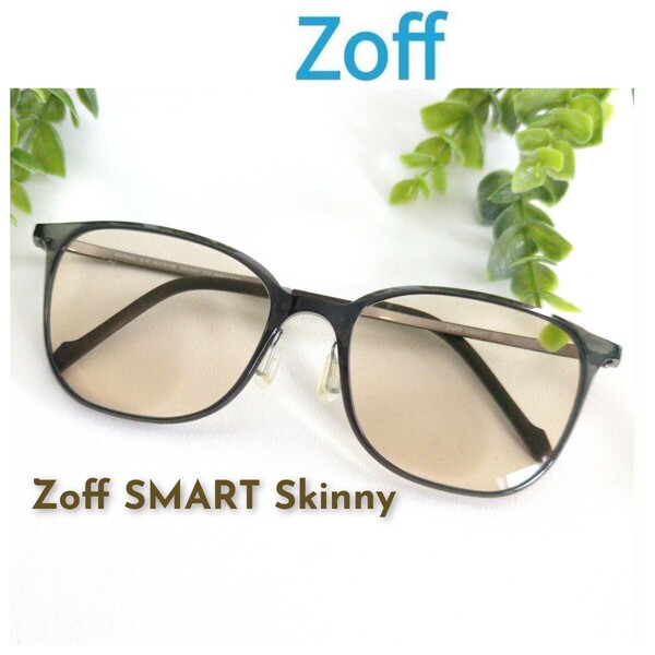 Zoff SMART Skinny ゾフ 眼鏡 メガネ オリーブ グリーン 緑 ウェリントン ユニセックス 度入り ボストン ビジネス 軽量 ゾフスマート