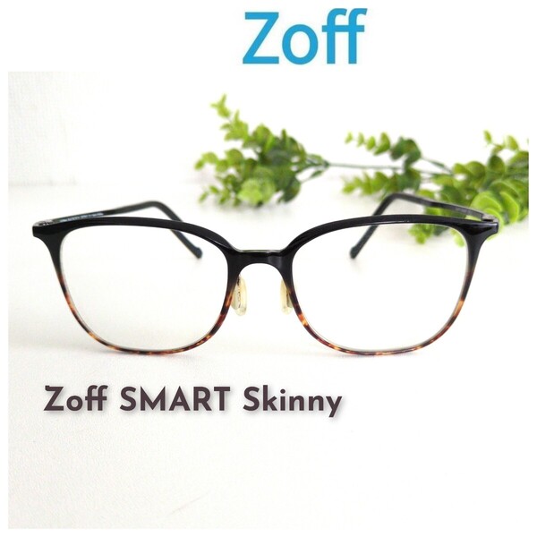 Zoff SMART Skinny ゾフスマートスキニー メガネ デミブラウン ユニセックス ビジネス ウェリントン オシャレ べっ甲 ゴールド 軽量