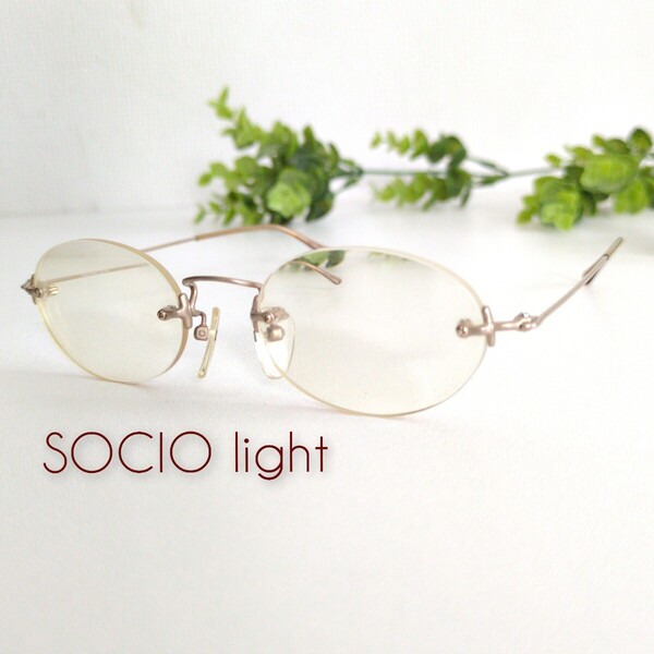 SOCIO light SUPER SMOOTH メガネ 眼鏡 超軽量 リムレス ツーポイント ゴールド 度入り フチなし ユニセックス 艶消し オシャレ