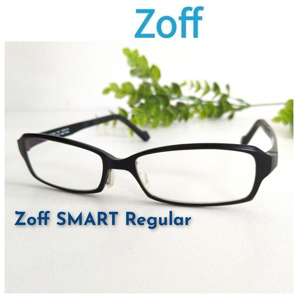 Zoff SMART Regular ゾフ 眼鏡 メガネ ブラック 艶消し 軽量 スクエア ユニセックス 黒縁 オシャレ シンプル ビジネス レギュラー