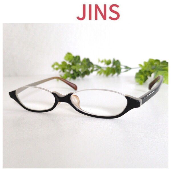JINS ジンズ アンダーリム 眼鏡 メガネ オーバル ブラック ブラウン 軽量 ユニセックス ビジネス オシャレ 度入り アイウェア シンプル