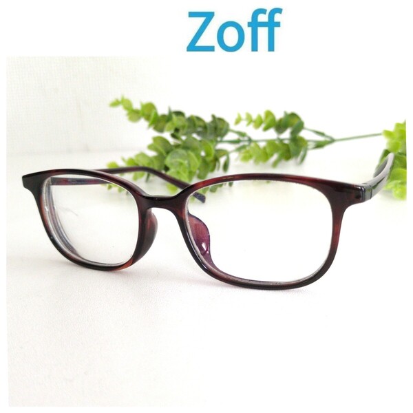 良品☆Zoff ゾフ 眼鏡 メガネ ウェリントン ブラウン べっ甲 軽量 ユニセックス スクエア オシャレ ビジネス 定番 人気 シンプル