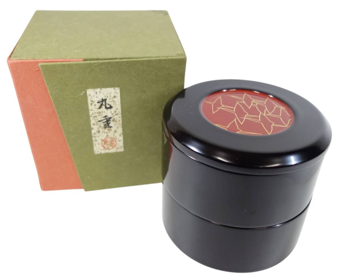 象彦・京都の漆芸 「丸重」 (箱入り) 象彦・京都の漆芸 「丸重」 (箱入り) 2025年最新】象彦 重箱の