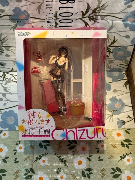 彼女、お借りします 水原千鶴 シースルーランジェリー1/6 フィギュア