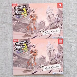【カタログ】任天堂 スプラトゥーン3 サイドオーダー ニンテンドー スイッチ パンフレット CATALOG NINTENDO SPLATOON SWITCH PAMPHLET