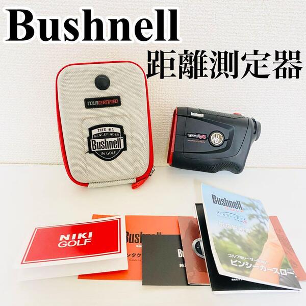 ブッシュネル Bushnell 距離測定器 ピンシーカースロープツアーV4ジョルト マットブラック