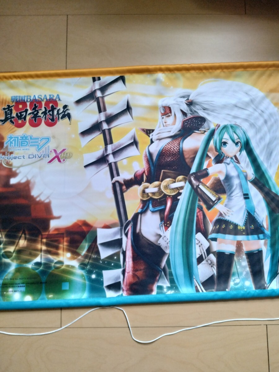 初音ミク Happyくじ懸賞 直筆サイン 複製原画 - メルカリ