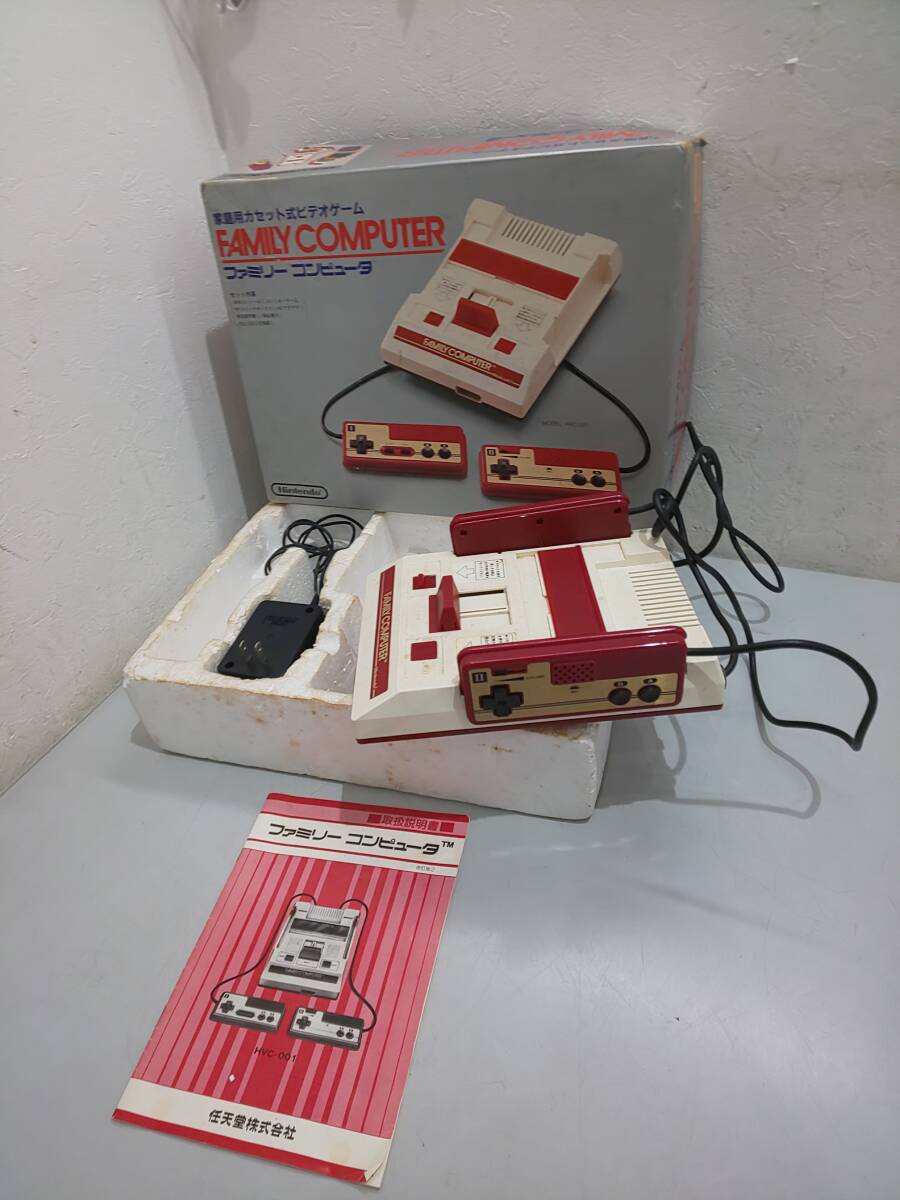 2025年最新】Yahoo!オークション -ファミコン 本体 説明書の中古