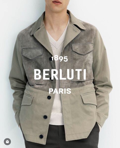 定価74.2万円 ベルルッティ 2024年 カリグラフィースクリット柄スウェード切替コットンフィールドジャケット 48 ベージュ 正規品