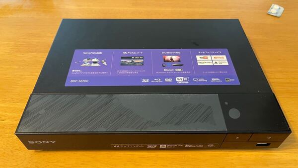 中古美品 SONY BDP-S6700 動作確認/消毒済 4Kアップコンバート機能付き