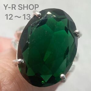 12号13号★エメラルドのシンプルデザインエスニックリング★レディースメンズ指輪シルバーアクセサリーカラーストーンアジアン雑貨 天然石