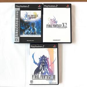 PS2 ファイナルファンタジー X X-Ⅱ