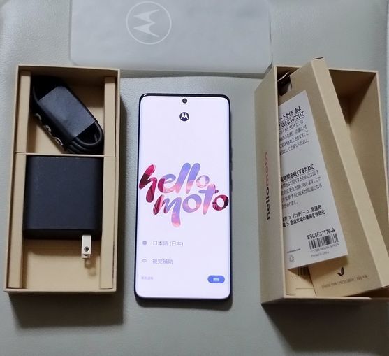 新品 未使用★motorola edge 50s pro★soft bank★モトローラ ソフトバンク black 黒 ブラック MOSAH1 simフリー 急速充電 Android 256GB