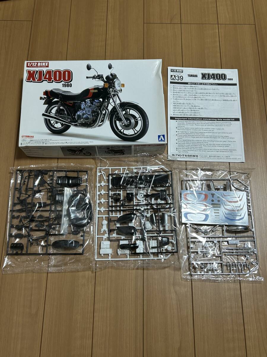 2025年最新】Yahoo!オークション -xj400(プラモデル)の中古品