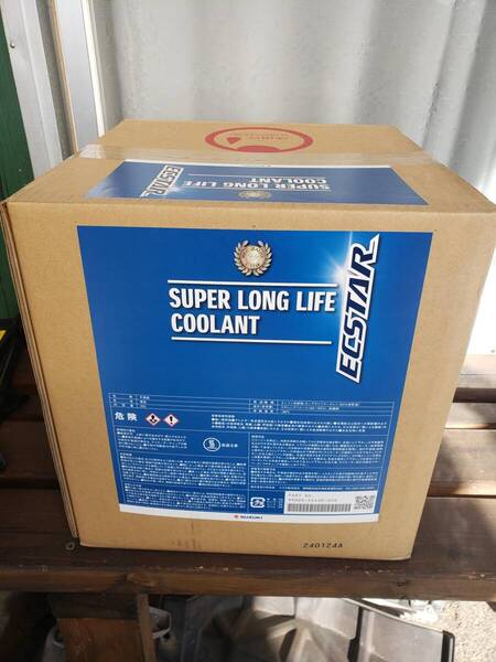 全国送料無料!!!!即決! スズキ 純正 エクスター スーパーロングライフクーラント スーパークーラント 20L 青色