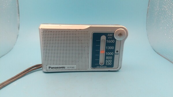 K3463 Panasonic R-P145 FM/AM ラジオ ハンディポータブルラジオ 簡易確認&簡易清掃&ラジオ受信& 音出しOK 現状品 送料無料