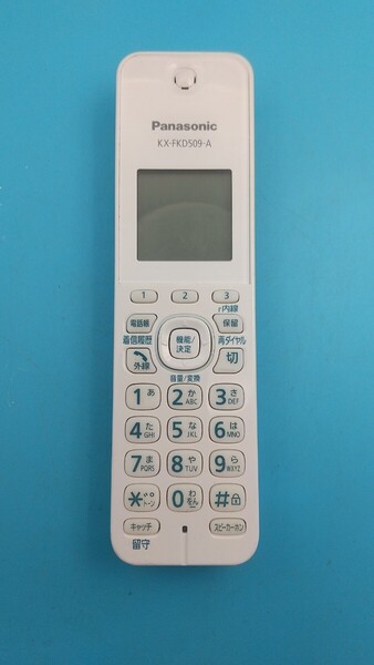 K3450 Panasonic KX-FKD509-A 電話子機 固定電話/増設用子機/ パナソニック 動作未確認 現状品 JUNK 送料無料