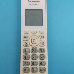 K3451 Panasonic KX-FKD508-C 電話子機 固定電話/増設用子機/ パナソニック 動作未確認 現状品 JUNK 送料無料