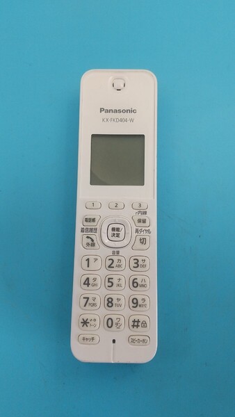 K3591 Panasonic KX-FKD404-W 電話子機 固定電話/増設用子機/ パナソニック 動作未確認 現状品 JUNK 送料無料