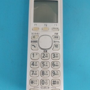 K3683 Panasonic KX-FKD401-W 電話子機 固定電話/増設用子機/パナソニック 動作未確認 現状品 JUNK 送料無料