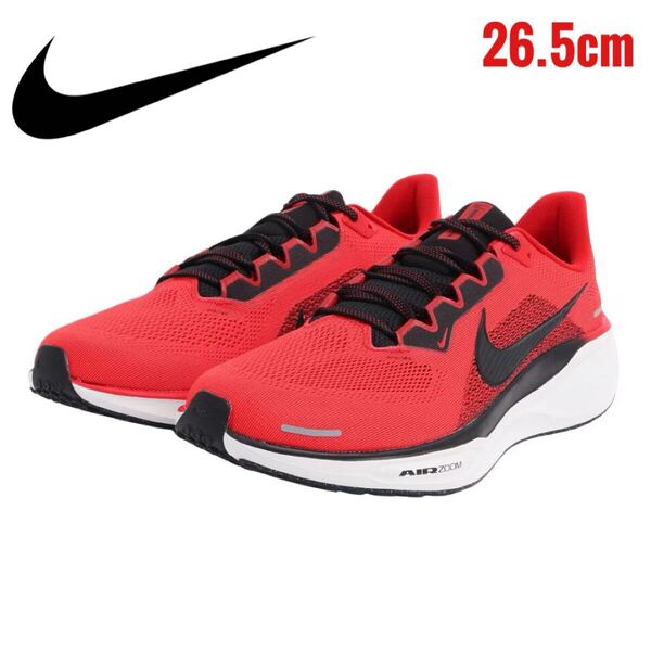 NIKE ナイキ Pegasus 41 ペガサス41 26.5cmランニングD マラソン ジョギング 陸上部 陸上競技 トレーニング フィットネス
